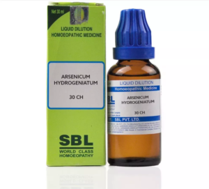 ARSENICUM HYDROGENISATUM