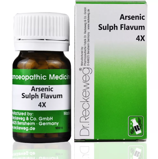 ARSENICUM SULFURATUM FLAVUM- ARSENIC TRISULPH