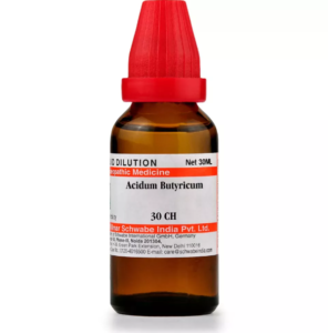 BUTYRICUM ACIDUM