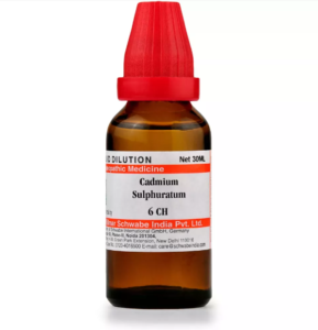 CADMIUM SULPHURATUM