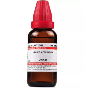 CARBOLICUM ACIDUM