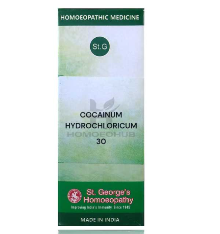 COCAINUM HYDROCHLORICUM