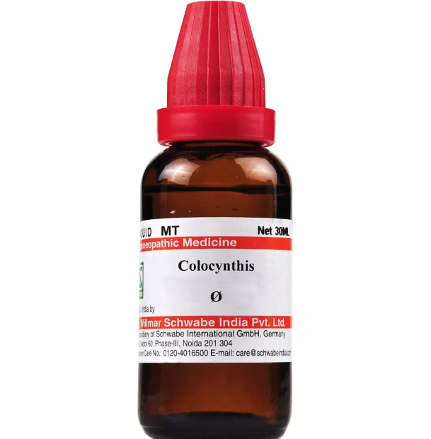 COLOCYNTHIS