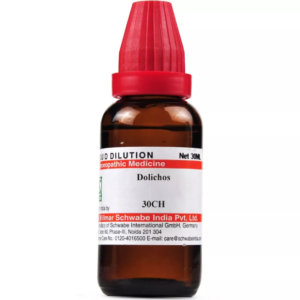 DOLICHOS PURIENS