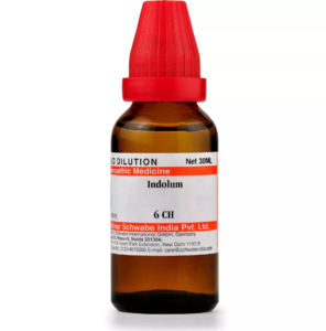 INDOLUM