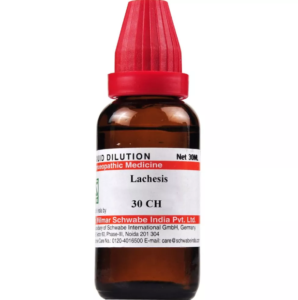 LACHESIS
