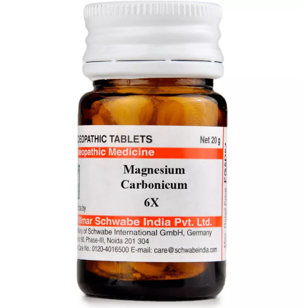 MAGNESIUM CARBONICUM