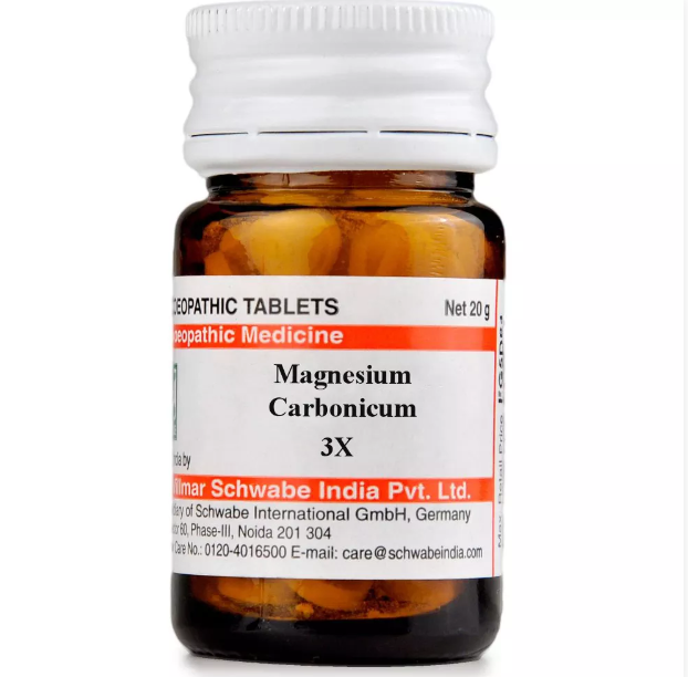 MAGNESIUM CARBONICUM