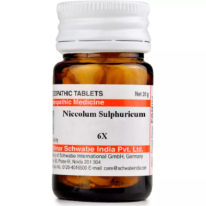 NICCOLUM SULPHURICUM