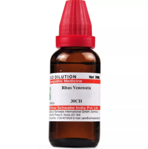 Homeopathic Medicine For Ear Infection