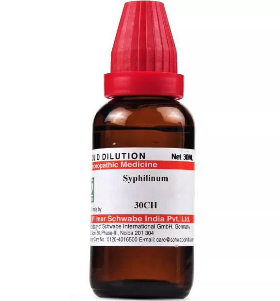 SYPHILINUM