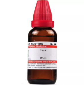 UREA PURA