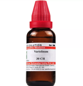 VARIOLINUM